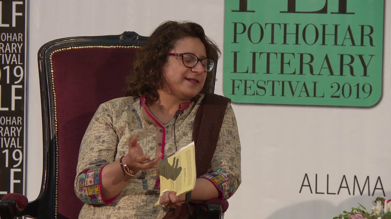 Potohar literary festival 2019 (Part#1)